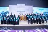أمير الشرقية يدشن حملة التبرع بالدم ويكرم المتبرعين