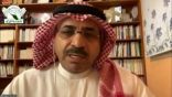 محاضرة عن الإعلام الجديد قدمتها اللجنة الثقافية في تنومة