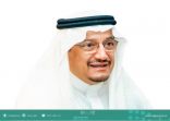 “آل الشيخ” يوجه بتطعيم منسوبي التعليم قبل بدء العام الدراسي المقبل
