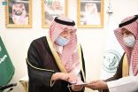 سمو الأمير محمد بن ناصر يدشّن هوية مهرجان شتاء جازان ” هذي أيامنا “..