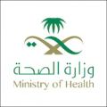 أكثر من 50 ألف مستفيد من خدمات مركز الطوارئ المؤقت بمستشفى جازان العام.