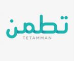 أكثر من 153 ألف مستفيد من خدمات عيادات “تطمن”في الباحة