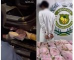 بالفيديو: القبض على مواطن بحوزته 40 كيلو من الحشيش المخدر مخبأة داخل سيارته بطريقة ماكرة بعسير