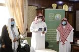 محافظ طريف يطلق حملة ربِّ اجعل هذا البلد آمناً