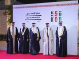 سعادة وزير الخارجية يحضر حفل الاستقبال الذي أقامه سفير دولة الإمارات العربية المتحدة لدى مملكة البحرين بمناسبة عيد الاتحاد الخمسين