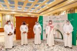 سمو أمير الجوف يدشن فعاليات اليوم العالمي لمكافحة التبغ ” الالتزام بالإقلاع “