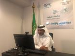 مدير عام تعليم مكة يُدشن ملتقى التوجيه الطلابي ” عودة صحية ونفسية آمنة  ” لاستهداف  1230 موجهاً وموجهة طلابية