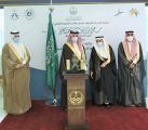 “جمعية ذوي الإعاقة بالأحساء” تنال (المركز الأول) في جائزة “الإنسان أولاً” ..