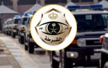 ضبط وافدين بنغاليين تورطا في جمع أموال ومحاولة تهريبها إلى الخارج