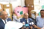  مركز الملك سلمان للإغاثة يدشن الدفعة السادسة من المساعدات الطبية المقدمة من المملكة للشعب اليمني لمكافحة فيروس كورونا