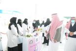 كلية التمريض بجامعة الملك خالد تدشن حملة للكشف المبكر عن سرطان الثدي في مجمع الراشد مول بأبها