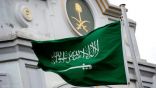 السفارة في واشنطن تهيب بالسعوديين في 4 ولايات أخذ الحيطة والحذر من تداعيات “إيداليا”