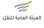 160 ألف عملية فحص لأنشطة النقل البري والبحري والسككي خلال فبراير الماضي