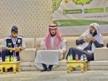 جامعة الحدود الشمالية تطلق فعاليات المهرجان الرمضاني ١٤٤٤هـ