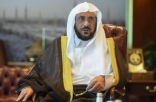 وزير “الشؤون الإسلامية” يصدر تعاميم لمنسوبي المساجد والأئمة والخطباء والمؤذنين