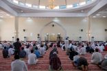 خطباء الجمعة يحثون الطلبة ممن أعمارهم 12 عاماً فأكثر وأولياء أمورهم وجميع منسوبي التعليم للحصول على جرعتين من لقاح كورونا قبل بداية العام الدراسي