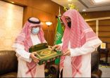 نائب وزير الشؤون الإسلامية يستقبل رئيس جامعة الإمام محمد بن سعود الإسلامية