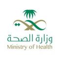(صحة جازان) تؤهل 50 متطوعًا من طلاب طب جازان للتعامل مع مرضى فيروس (كورونا)
