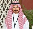 ترقية الأستاذ جعفر ناشب مدير عام الادارة العامة للحقوق العامة بإمارة منطقة جازان للمرتبة العاشرة