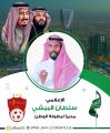 * سعودي وفي الوطن أفخر *