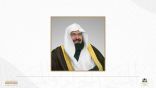بدعم من القيادة الرشيدة الرئيس العام يدعو لترقب المفاجأة الكبرى في تاريخ الرئاسة في أكبر وأشمل هيكلة إدارية تشهدها الرئاسة منذ إنشائها