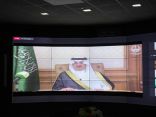 أمير الشرقية يرعى حفل تخريج (7018) طالباً وطالبة من جامعة الإمام عبدالرحمن بن فيصل