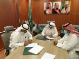 توقيع مذكرة تعاون مشترك لإنشاء مدارس حقلية بين بيئة عسير واحد المزارعين في الماوين