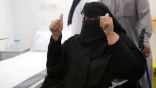 السعودية تواصل حملة التطعيم لليوم الثالث.. وارتفاع عدد المسجلين لـ305 آلاف