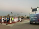 * فرع الرئاسة العامة لهيئة الأمر بالمعروف والنهي عن المنكر بالمنطقة الشرقية يفعّل المصلى المتنقل خلال حملة (الصلاة نور) .*