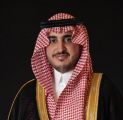 ‏سمو أمير ⁧‫منطقة الجوف‬⁩ يوجه بعودة المخيمات العائلية مع تطبيق الإجراءات الاحترازية وتوقيع الغرامات على المخالفين