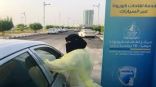 عيادات جامعة جازان المتنقلة تسهم في تعزيز المناعة المجتمعية ضد كورونا