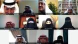 لجنة الإدارة والموارد البشرية في الشورى تناقش أوجه التباين على مشروع الانضباط الوظيفي والأداء السنوي لمركز دعم اتخاذ القرار