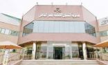 صحة حفر الباطن تضيف مركزين جديدين لتقديم اللقاح بالمحافظة