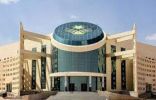 جامعة نجران تبدأ غداً استقبال طلبات القبول في 14 برنامجاً للماجستير