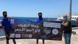بيئة الشرقية تنفذ حملات تفتيشية لحماية المصائد البحرية