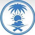 المركز الوطني للأرصاد: سحب رعدية ممطرة على منطقة جازان