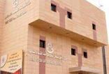 8 آلاف مستفيد من مبادرة فحص سيولة الدم في مركز الأمير سلطان لطب وجراحة القلب بالقصيم