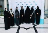 وفد سيدات الأعمال بغرفة حفر الباطن يتعرف على تجربة غرفة جدة في ريادة الأعمال