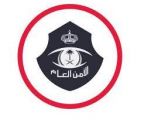 شرطة الرياض : القبض على (4) مواطنين ارتكبوا (47) جريمة سرقة من متاجر الذهب والمجوهرات