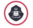 شرطة المدينة المنورة : القبض على مواطن و(3) مخالفين لنظام أمن الحدود ارتكبوا جرائم نشل وتحايل