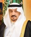 تحت رعاية سمو أمير الرياض.. تدشين منتدى المشاريع المستقبلية غداً بمشاركة أكثر من 37 جهة حكومية وخاصة