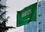 المملكة الأولى عربياً والـ 21 عالمياً في تقرير السعادة العالمي لعام 2021م