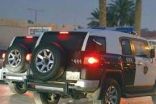شرطة منطقة الرياض تلقي القبض على 5 أشخاص تسببوا في تصادم مركبتين لخلاف بينهم