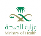صحة جازان تنفذ مبادرة “أنتم عيدنا ووجودكم حياة لنا”