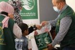 مركز الملك سلمان للإغاثة يختتم مشروع كسوة عيد الفطر في الأردن