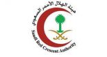 فرع الهلال الأحمر بالمنطقة الشرقية يباشر 8106 بلاغات إسعافية خلال شهر مارس 2021م