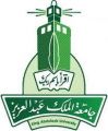 رئيس جامعة الملك عبدالعزيز يدشن المتجر الإلكتروني لوقف لغة القرآن الكريم “مُبين”