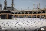 أداء آخر صلاة جمعة بالمسجد الحرام بشهر رمضان المبارك