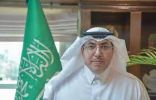 أمانة تبوك تكثف أعمال الرقابة والنظافة وتزيين الميادين استعدادا لاستقبال عيد الفطر المبارك