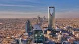 الرياض تستضيف غداً حلقة نقاشية افتراضية بعنوان: “التواصل في القضايا البيئية والمواضيع الأكثر فاعلية في المملكة”